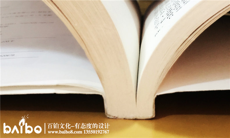 成都個(gè)人回憶錄出書-文集作品集印制成書