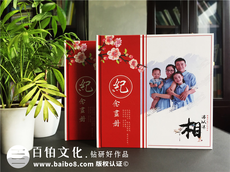 結(jié)婚十周年相冊(cè)影集制作 結(jié)婚紀(jì)念日相冊(cè)設(shè)計(jì) 結(jié)婚紀(jì)念冊(cè)定制