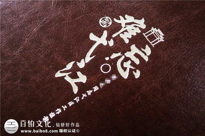 「領(lǐng)導(dǎo)離職紀(jì)念冊(cè)」退休相冊(cè)制作-設(shè)計(jì)一本關(guān)于職工的畫冊(cè)