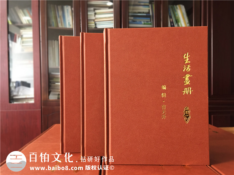 全家福相冊(cè)制作過程-創(chuàng)意家庭活動(dòng)相冊(cè)帶來的溫暖