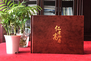 家人紀(jì)念冊(cè)怎么制作方法 新手不知道怎么制作家庭紀(jì)念冊(cè)怎么辦？