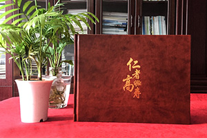 紀(jì)念冊(cè)制作需專業(yè) 紀(jì)念冊(cè)制作公司告訴你紀(jì)念冊(cè)的美好與留戀