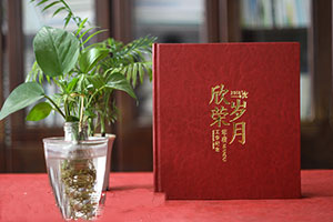 一本優(yōu)質(zhì)的退休紀(jì)念冊制作要點，退休紀(jì)念冊制作的流程是什么？