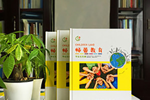 幼兒園畢業(yè)相冊(cè)設(shè)計(jì) 幼兒園相冊(cè)設(shè)計(jì)排版思路與總結(jié)