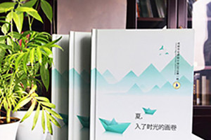 班級紀(jì)念冊制作 看班級活動同學(xué)紀(jì)念冊的美好記憶