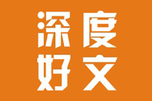 成都設(shè)計(jì)logo一般多少錢?影響logo設(shè)計(jì)費(fèi)用報(bào)價(jià)的因素大概有哪些?