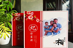 結(jié)婚紀(jì)念冊(cè) 一本完整的周年結(jié)婚紀(jì)念冊(cè)包含哪些內(nèi)容板塊呢？